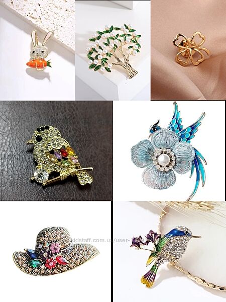 Брошки на подарунок 