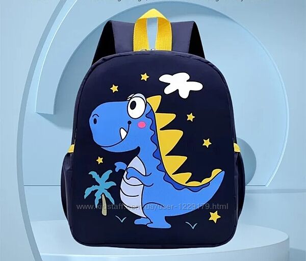 Наплічник рюкзачок Динозаврик синій 