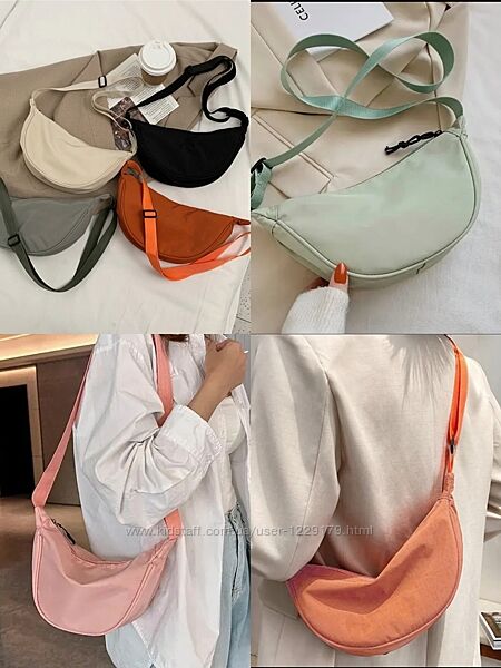 Сумочка бананка багет через плече