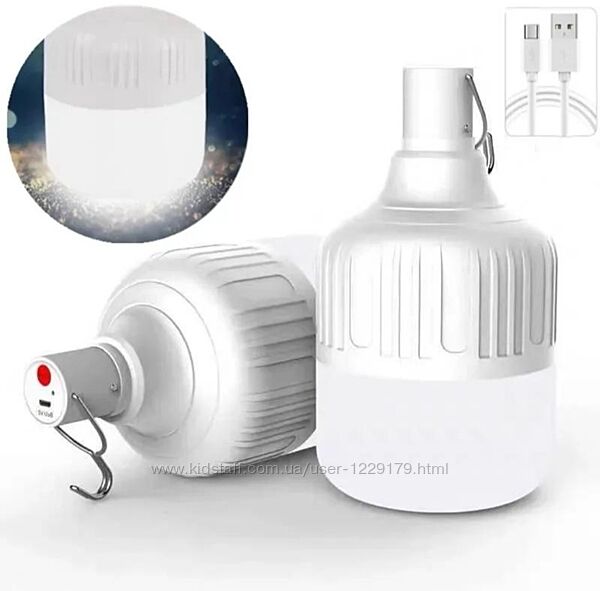 Ліхтар акумуляторний туристичний 80 ват