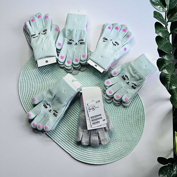 Яскраві стильні перчатки від Н&M для дівчинки 4-8 років комплект 2 пари