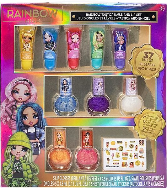 Rainbow High  косметичний дитячий набір для макіяжу Townley Girl 