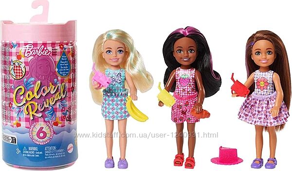 Маленька лялька Челсі, Barbie Color Reveal і аксесуари, серія для пікніка,