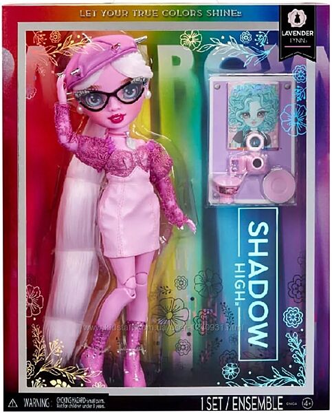 Модна лялька  Rainbow High Shadow High Lavender - фіолетова