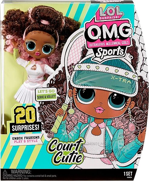 Лялька Лол LOL Surprise OMG Sports Fashion Doll Court Cutie 