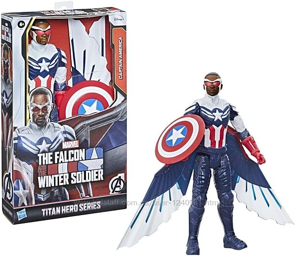 Фігурка Капітан Америка Marvel Titan Hero Series Avengers Captain America