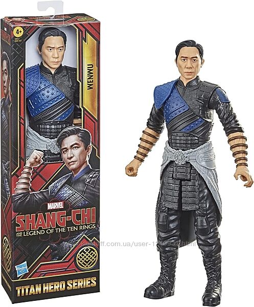 Фігурка Wenwu Titan Hero Series Shang-Chi and The Legend