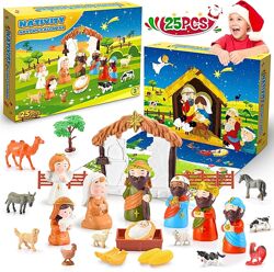Адвент-календар Вертеп, різдвяна іграшка, різдвяні подарунки