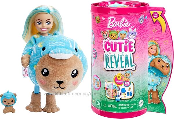 Лялька Челсі  Barbie Cutie та аксесуари, плюшевий костюм Тедді дельфін