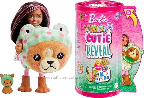 Лялька Челсі  Barbie Cutie Reveal та аксесуари, плюшевий костюм собака, жаб