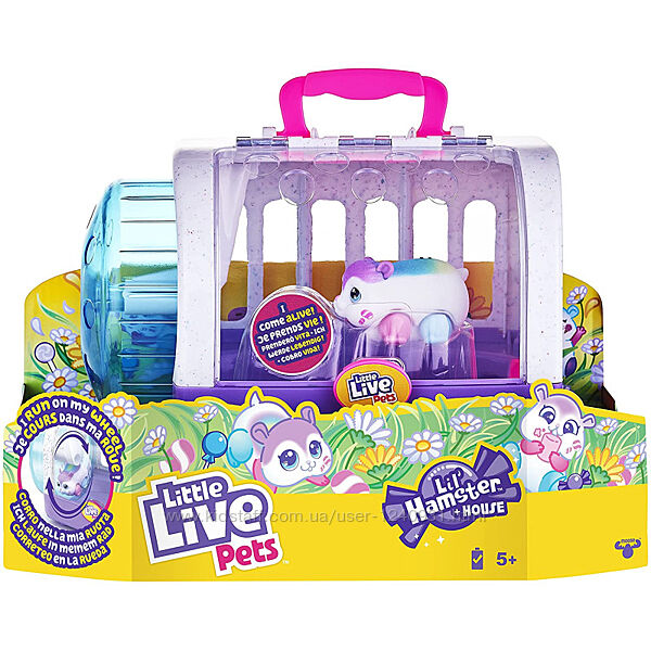 Інтерактивна іграшка будиночок хомяка Little Live Pets Lil Hamster