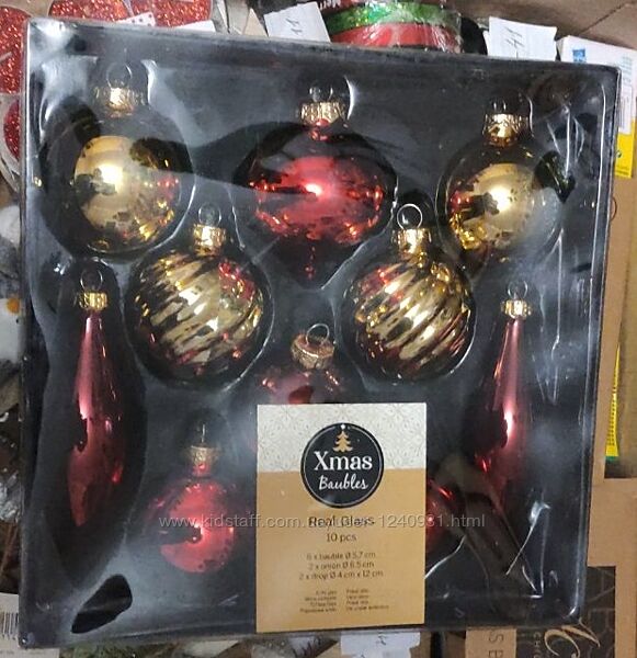 Набір скляних ялинкових прикрас Baubles Beautiful Set