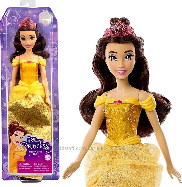 Лялька Disney Princess, лялька Belle Fashion, Бель