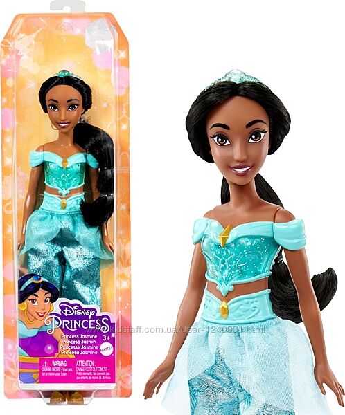 Лялька Жасмин Disney Princess, лялька  Jasmine Fashion