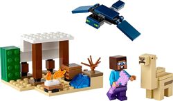LEGO Minecraft Іграшка-конструктор Steve´s Desert Expedition, біома з