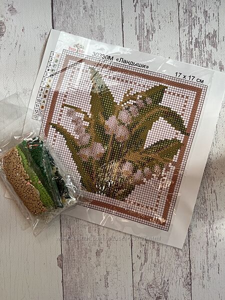 Набір алмазної мозаїки Конвалія 17х17 см
