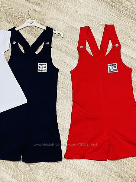 Комплект комбинезон с футболочкой 7-12 лет