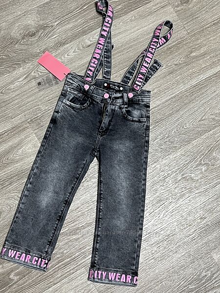 Крутейшие джинсы с подтяжками новая коллекция 