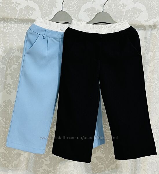 LOEVIA Франция Деми штаны 3-14 лет