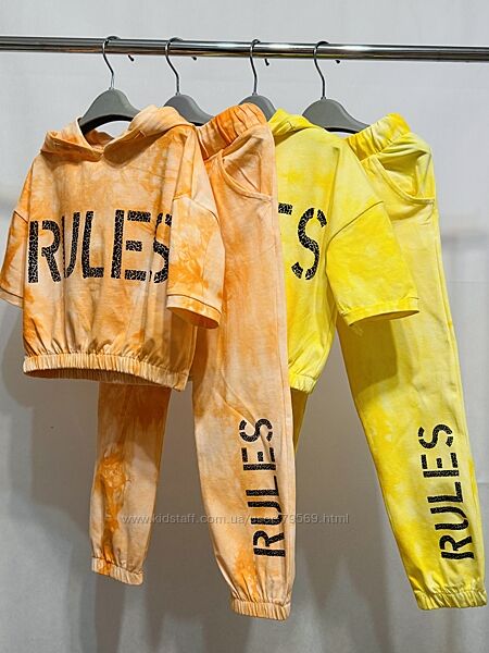 Костюм комплект весна лето спорт шик 4-14 лет