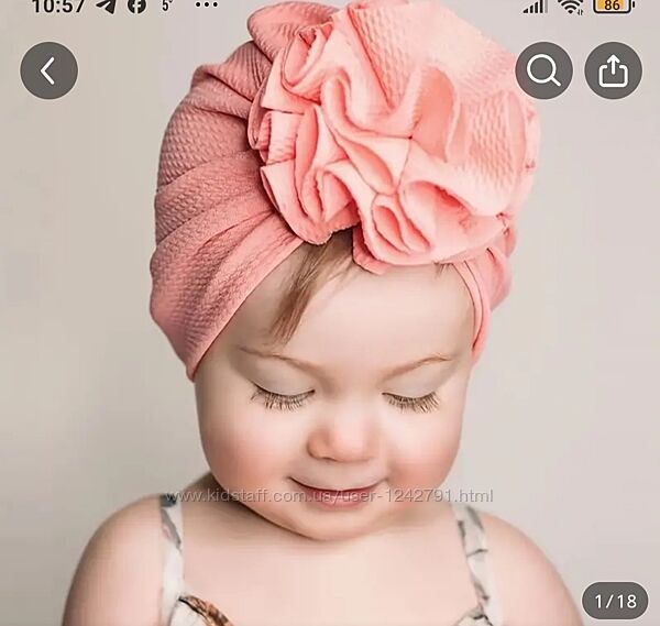 Квіткова шапочка з рельєфним принтом, колір малина для діток 0-3 роки