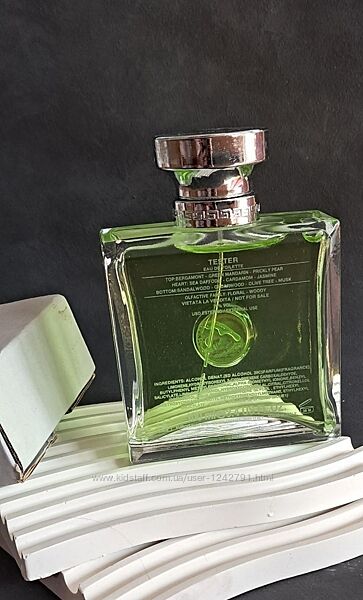 Versace Versense