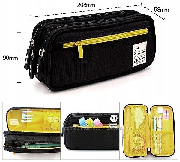 Шкільний пенал