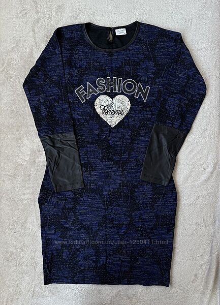 Плаття з карманами