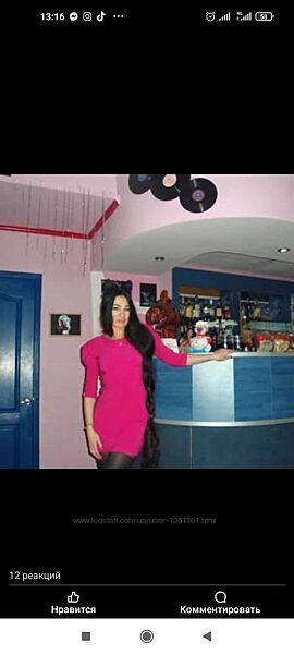 платье малиновое