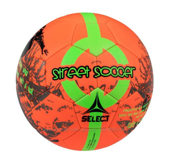 Мяч для детского уличного футбола SELECT STREET SOCCER - Дания - Оригинал