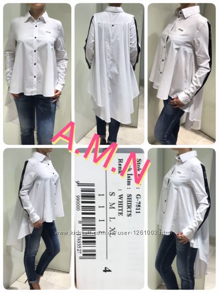 Рубашка женская бренд АMN  розпродаж  ниже закупки 