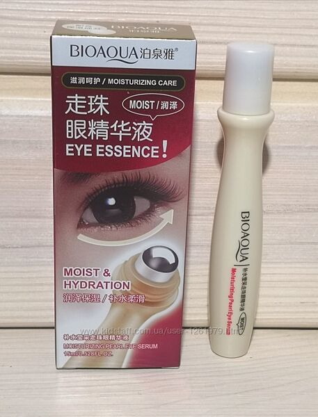 Сыворотка крем для кожи вокруг глаз Bioaqua Ball Design Eye Essence