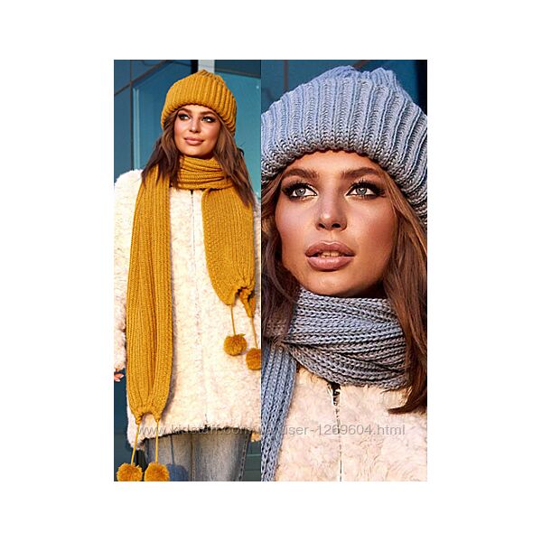Жіночий теплий комплект шапка і шарф. Женский вязаный комплект шапка шарф 