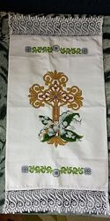 Рушник вишитий бісером