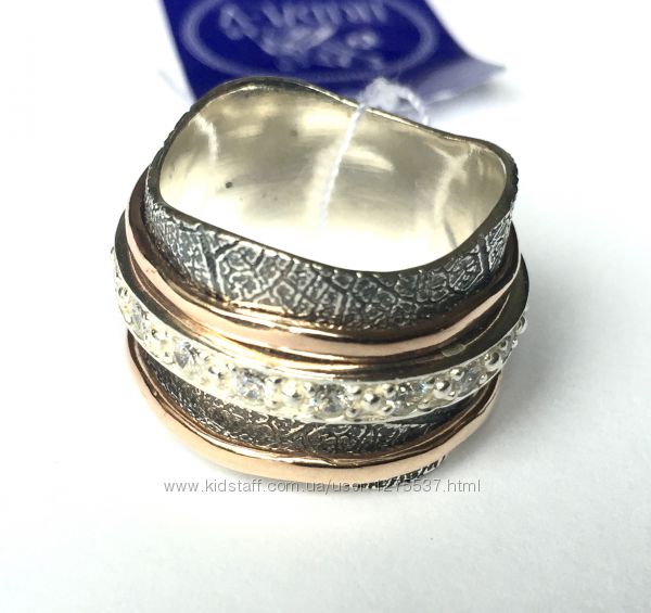 Серебряное кольцо позолота куб. цирконий Серебро 925 про