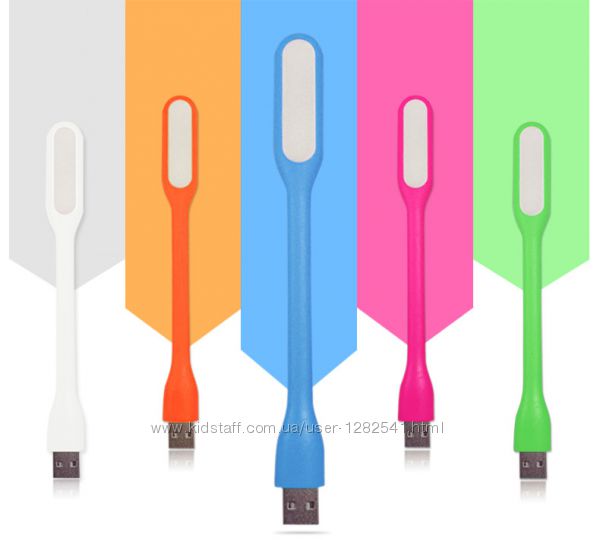 Лампа светодиодная USB lamp