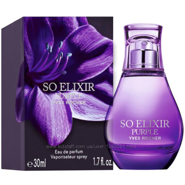Парфюмерная вода So Elixir Purple Соу Элексир Перпл с Цветком  Ив Роше 