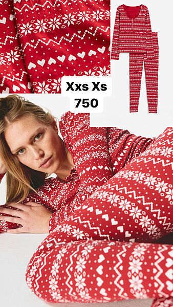 Пижамы домашняя одежда H&M