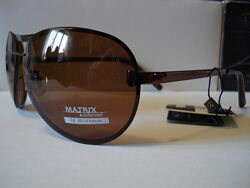 Мужские очки с поляризацией Matrix