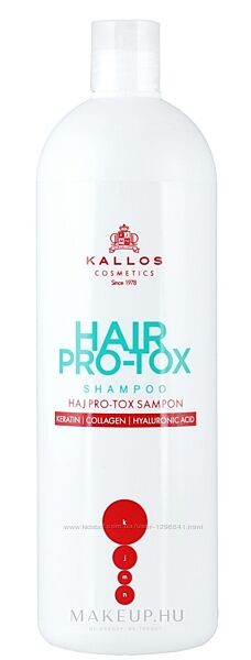 Шампунь для волосся Kallos hair pro-tox, 1000 ml