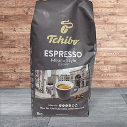 Кава в зернах Tchibo Milano style, 100 арабіка