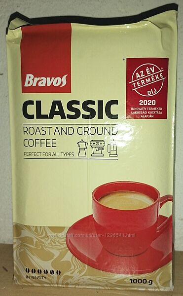 Кава мелена Bravos Classic 1 кг