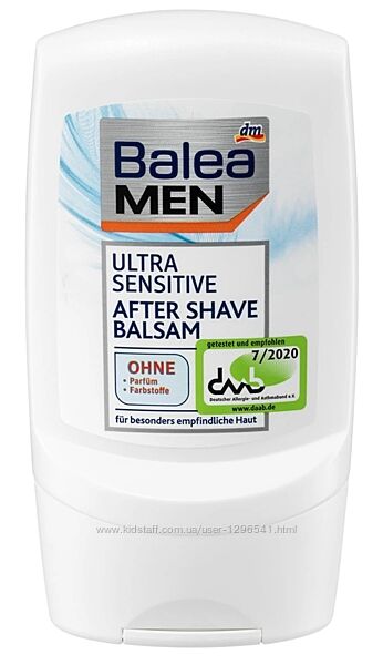 Balea MEN After Shave Balsam ultra sensitive Бальзам після гоління