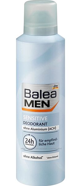 Дезодорант аерозольний чоловічий Balea men Sensitive, 200ml