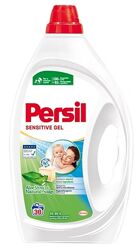 Дитячий гель для прання Persil Sensitive Gel 1,71 л 38 прань