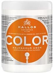 Маска для волосся Kallos color 1000 ml