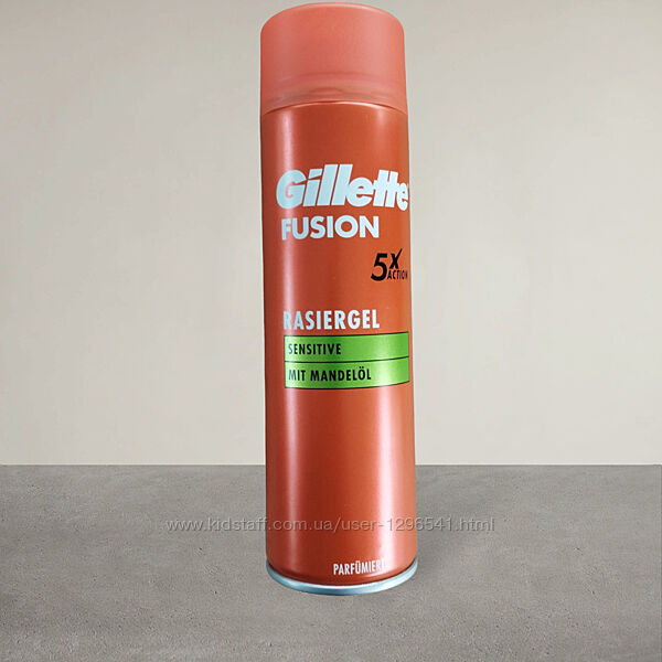 Гель для гоління Gillette Fusion Rasengel sensitive, 200 ml