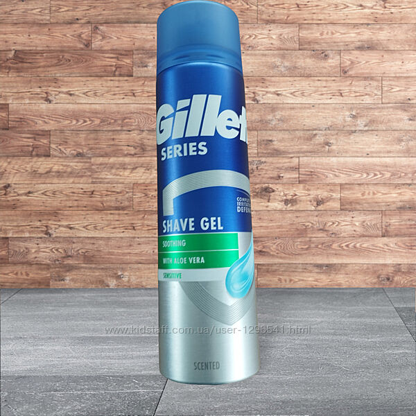 Гель для гоління Gillette series sensitive, 200 ml