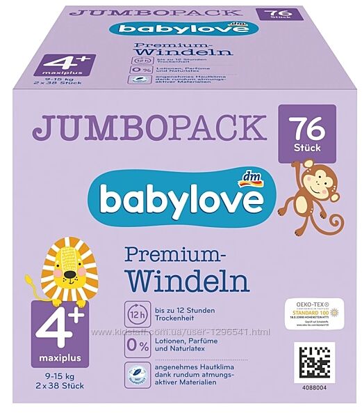 Преміум підгузники babylove 4  максі 9-15 kg, Джамбо упаковка 2x38 шт, 76 