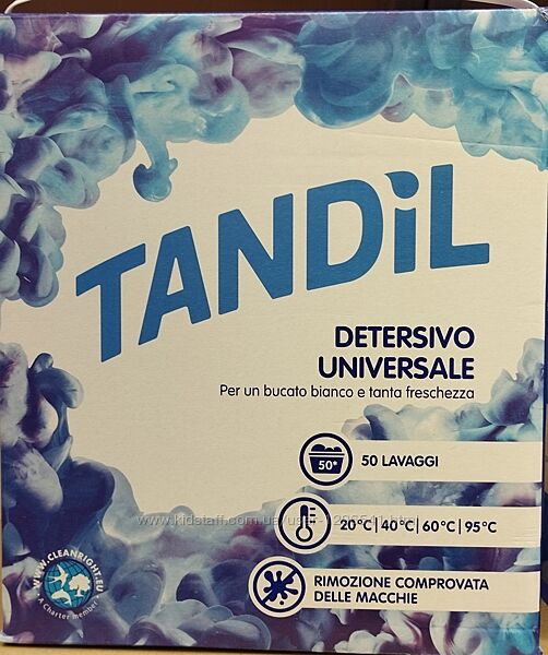 Пральний порошок Tandil Universale, 3.75 кг 50 прань